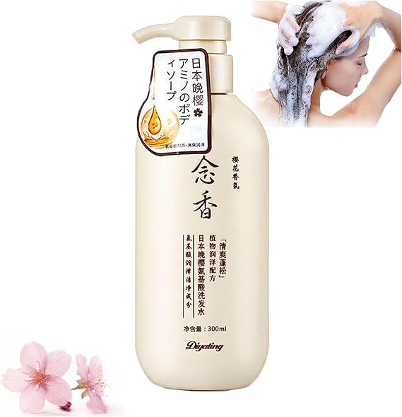 Sakura Hair Growth Shampoo/شامبو ساكورا لنمو الشعر