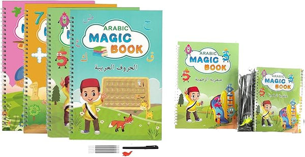 كتاب السحر العربي